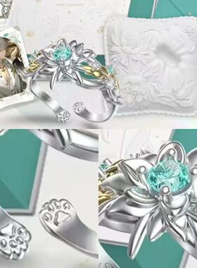 光与夜之恋齐司礼生日同款戒指限定朝夕版精致动漫cos游戏周边