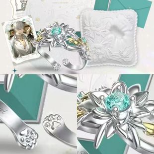 光与夜之恋齐司礼生日同款戒指限定朝夕版精致动漫cos游戏周边