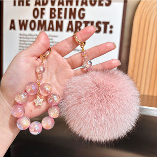 狐狸毛球包包挂件网红毛绒汽车钥匙扣挂饰可爱公仔书包配饰高级感