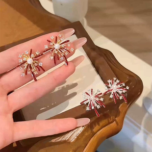 「烟火绽放」爆闪红色滴釉闪钻烟花耳钉新年显白高颜值气质耳饰女