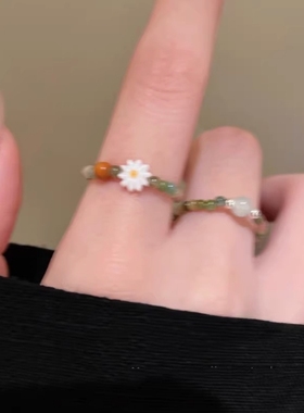 新中式碧玺小雏菊串珠戒指女2025新款轻奢高级感指戒小众设计指环