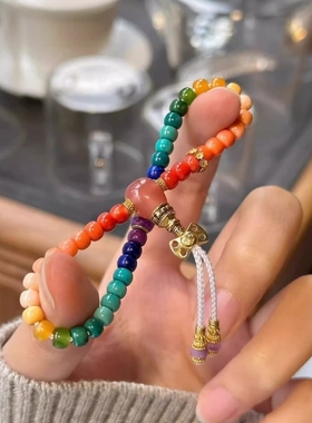 彩虹圈串珠手链女甜美多巴胺小众设计轻奢高级感复古新中式国潮