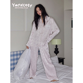 家居服套装 YANXCOSY2025秋冬新款 冰雪丝暗纹蝴蝶结粉色长袖 可外穿