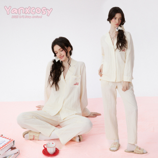 浪漫家居服套装 翻领法式 可外穿 开衫 YANXCOSY沿享睡衣女春夏新款