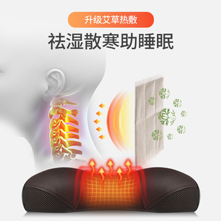 颈椎按摩器家用劲椎按摩枕头背部腰部疏I通神器脖子肩部颈部按摩