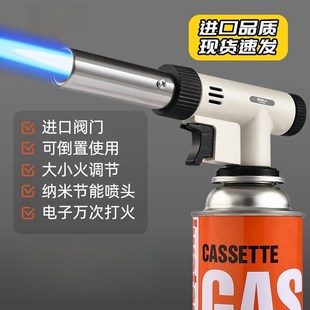 r气罐喷火烤枪烘焙烤肉厨房家用电子打火 精工料理喷枪手持卡式