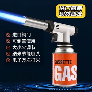 气罐烧毛手持喷火烤枪烘焙烤肉家用电子打火 精工料理喷枪卡i式