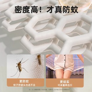 2024新款 折叠蚊帐家用免安装 蒙古包单人学生宿V舍防摔儿童网罩