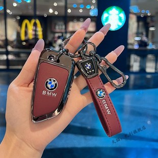 325li 24款 宝马钥匙f套5系3 系x3壳x5扣x1汽车三系刀锋五系i3 530