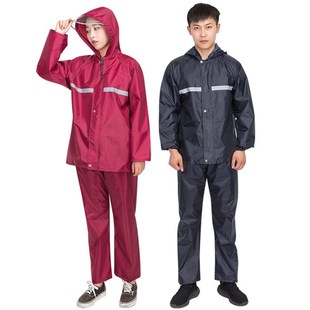 建筑新款 骑行雨披两件雨裤 分体加大旅行N套装 女款 外卖雨 雨衣雨裤