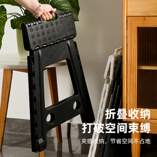 塑料折叠凳子家用加厚餐椅子x省空间可叠放餐厅备用成人凳简约现