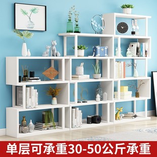 书架落地简约现代家用儿童钢木书柜多层收纳储物铁V艺客厅置物架