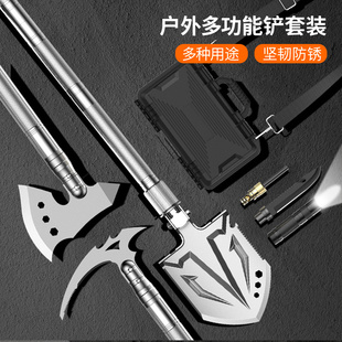 多功能铁锹户外锰钢子锄锹折叠车载钓鱼工兵铲野营抢X险救援工具