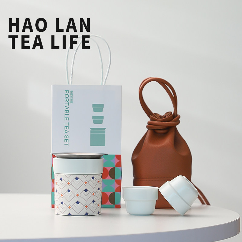 文创陶瓷旅行茶具套装一壶二杯便携快客杯旅游皮包户外功夫泡茶壶