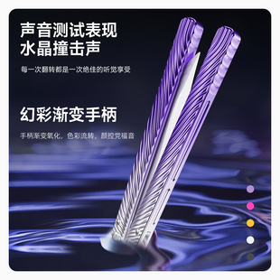 NaBalis【Wing】蝴蝶刀7系铝假刃不开刃安全玩具用品