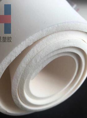 红色发泡硅胶板灰色发泡板发泡垫背3M胶发泡胶板1/2/3/5/8/20mm