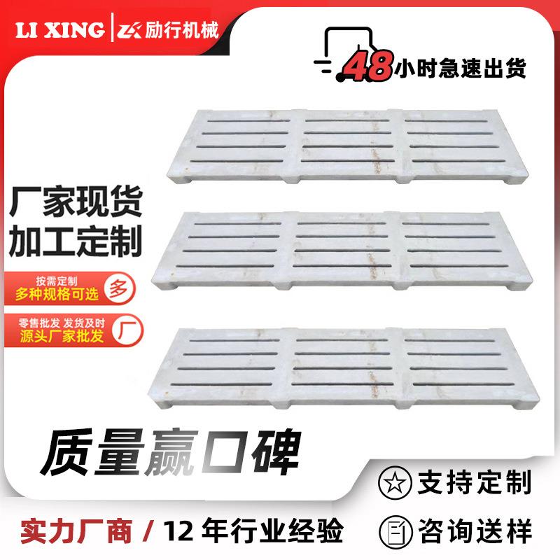 厂家供应猪用水泥漏粪板养殖设备猪舍漏母猪猪仔牛羊猪畜牧设备