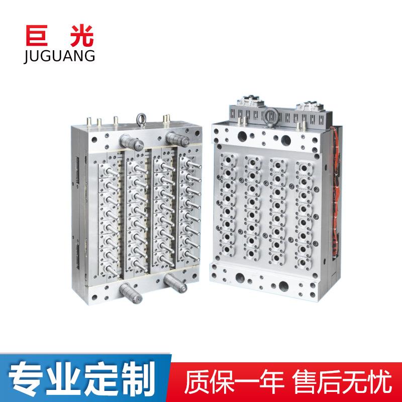 加工一出32瓶胚管胚模具气动针阀式热流道瓶胚模具