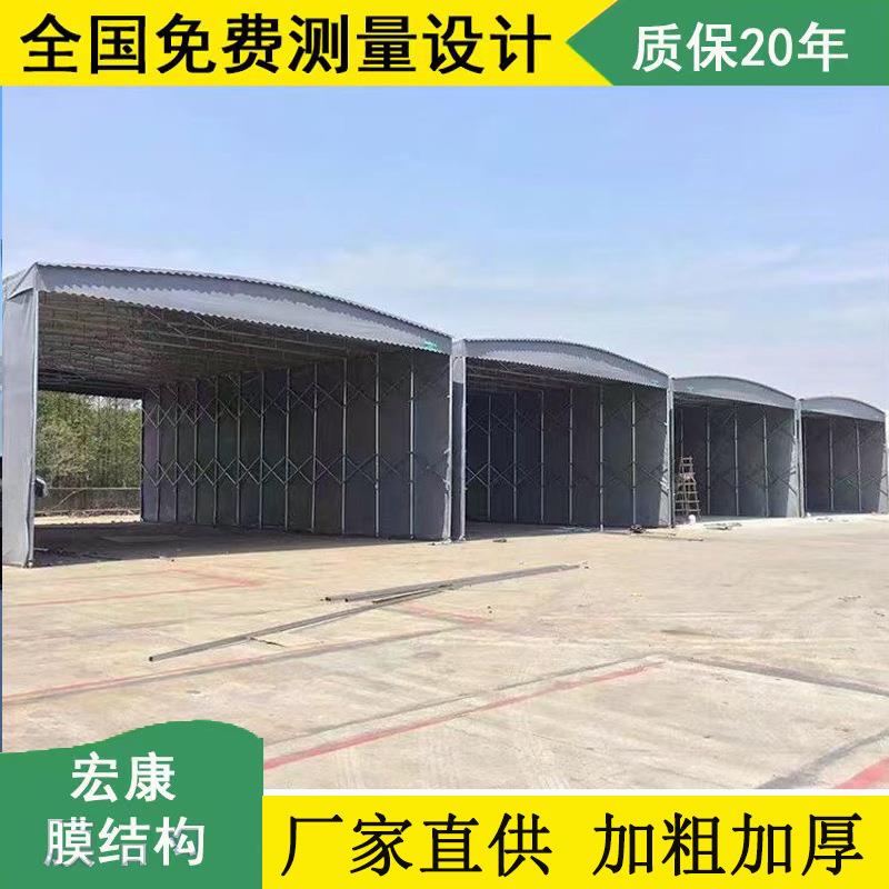 厂家供应伸缩雨棚移动推拉篷收缩遮阳蓬夜市大排档帐篷工地施工棚