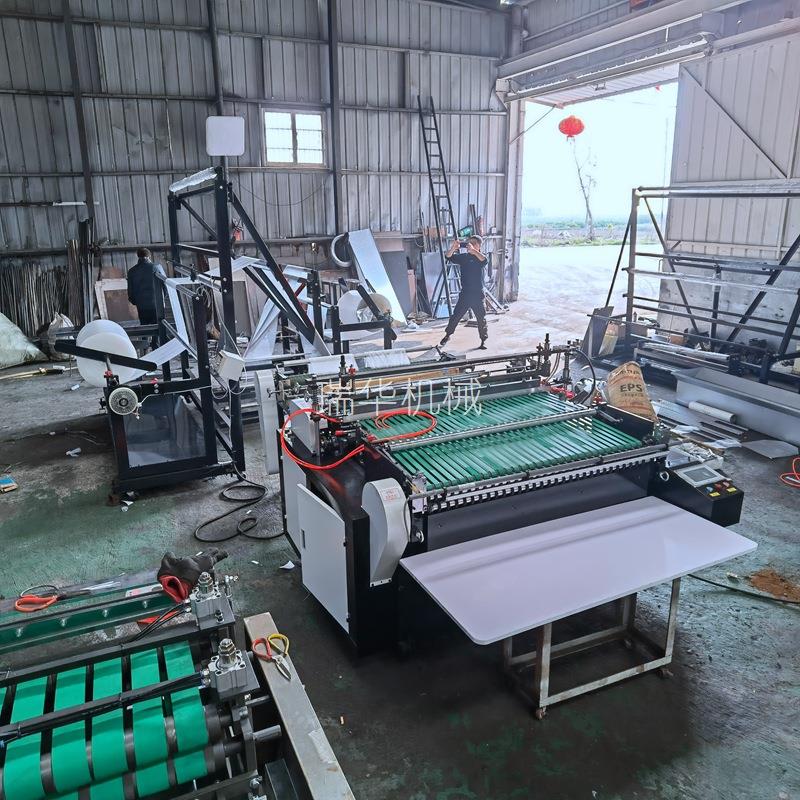 制袋机厂生产气泡袋珍珠棉袋泡泡袋生产设备气泡膜珍珠棉制袋机