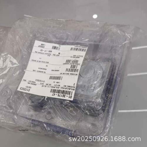 布鲁克斯BROOKS流量计 5850EC4BK3TB2A 全新现货优惠议价