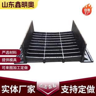 球墨铸铁横截沟篦子500 580排水沟盖板市政雨水篦子重型道路井盖