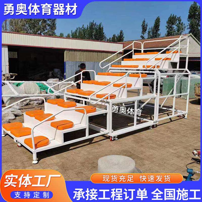 24座可移动伸缩终点裁判台室外学校体育场田径计时台可移动裁判椅