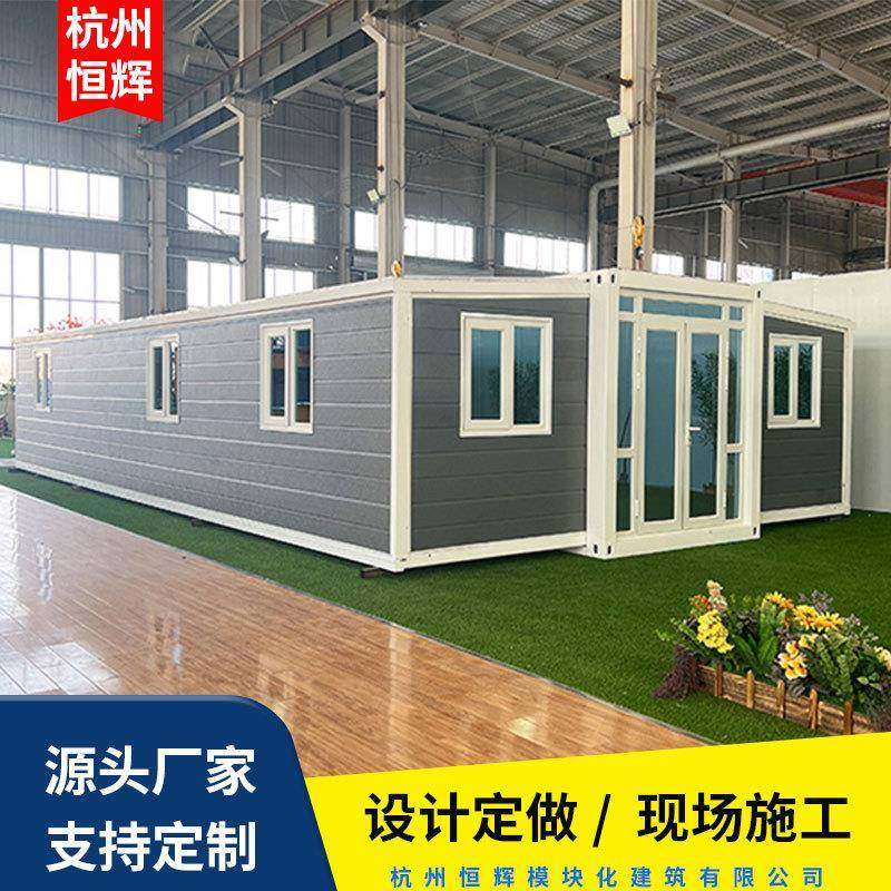 建筑工地可折叠房住人集装箱活动房双翼拓展箱三合一扩展集装箱房,基础建材,轻钢别墅,淘宝优惠券,粉丝福利购,淘宝优惠卷