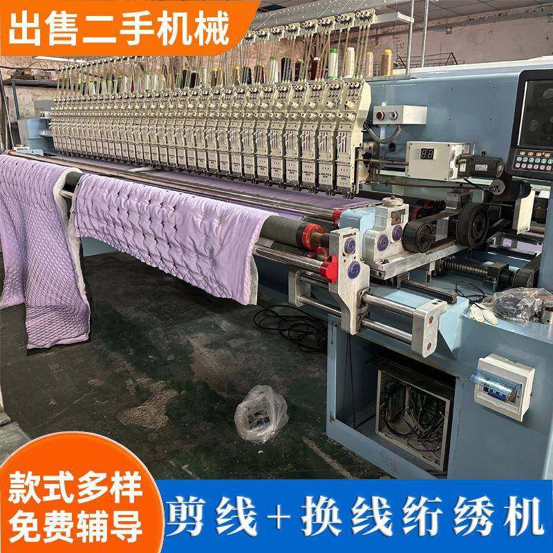 智能绗绣剪线换线功能一体机汽车内饰皮革面料加电脑绗绣机