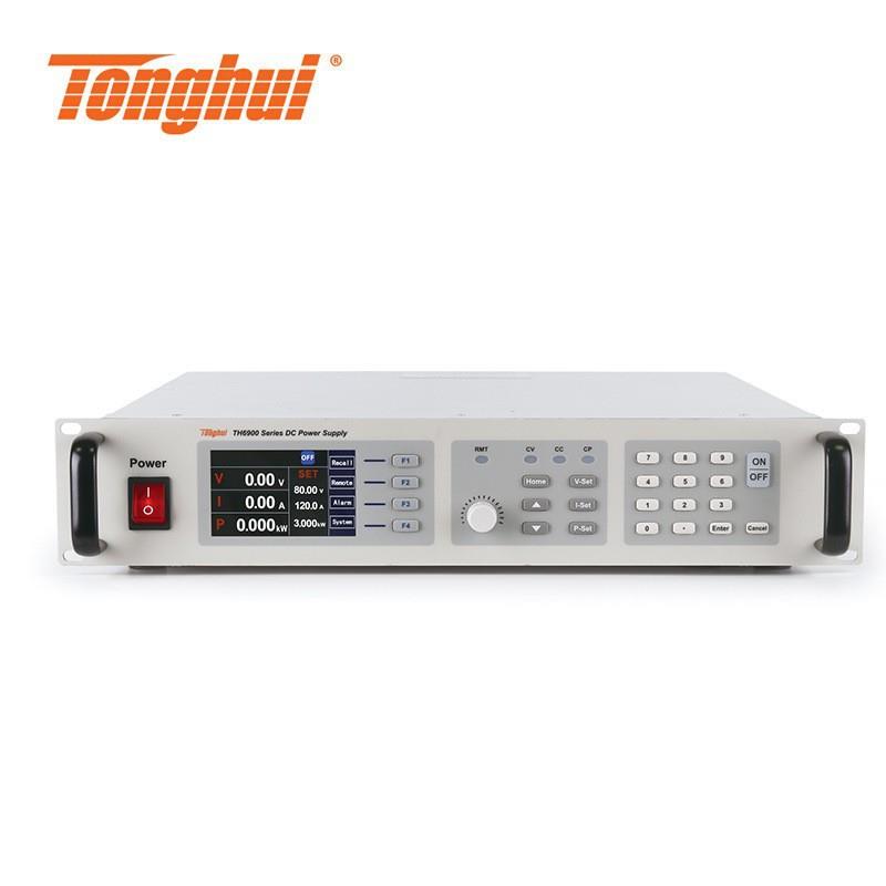 Tonghui同惠 TH69200-12.5宽范围可编程直流电源TH6900系列 750W
