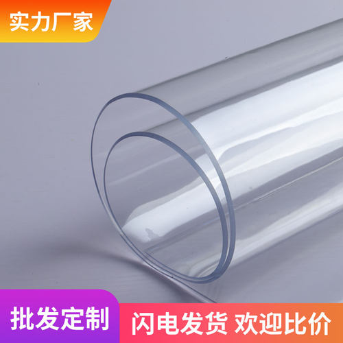 【足厚慢氧化桌垫】源头供应厂家