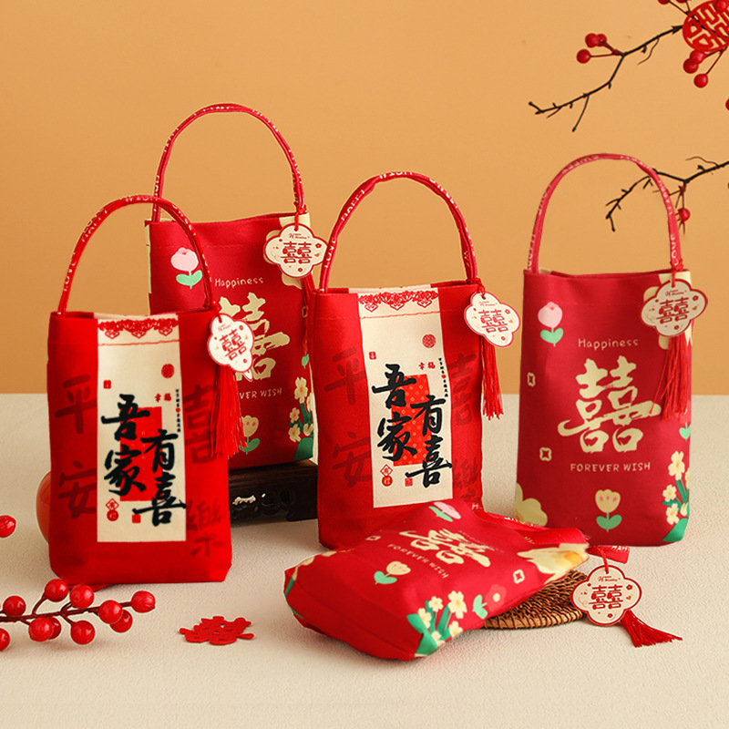 结婚喜糖盒子2025新款高级感婚礼订婚喜糖袋子糖果包装礼盒免折叠