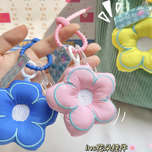 小花包包挂件可爱配饰服饰搭配挂件ins少女心布艺花朵配饰手机链