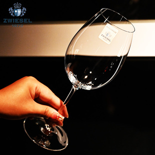 德国zwiesel1872手工进口水晶玻璃高脚红酒杯白葡萄酒杯香槟杯子