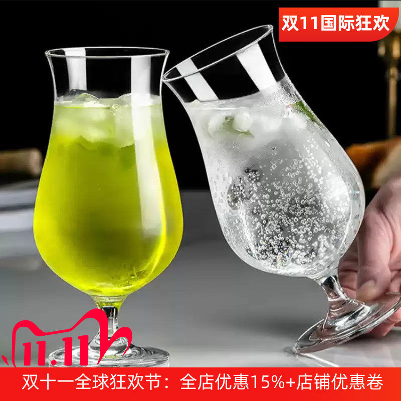 德国进口水晶玻璃果汁冷饮杯子
