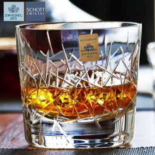 德国ZWIESEL1872手工水晶玻璃杯啤酒杯调鸡尾酒杯威士忌洋酒杯子