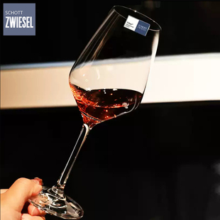 德国SCHOTT进口水晶玻璃大号红酒杯白葡萄酒杯香槟杯高脚杯子套装