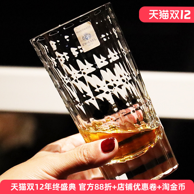 水晶玻璃威士忌洋酒杯