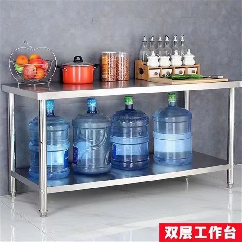 不锈钢工作台商用厨房操作台饭店E多层打荷台定做特厚桌子台面