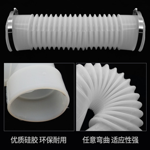 坐便器马桶排污管后排墙排连接软管加厚硅胶排水管Z带卡箍配 老式