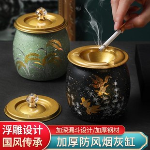 不锈钢烟灰缸高h端大气上档次带盖防灰飞家用客厅办公室创意烟缸