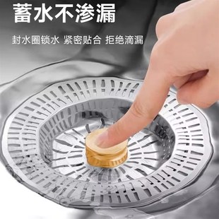 水槽弹跳芯下水 不锈钢厨房水槽过滤o网洗菜盆漏水塞洗碗池通用款