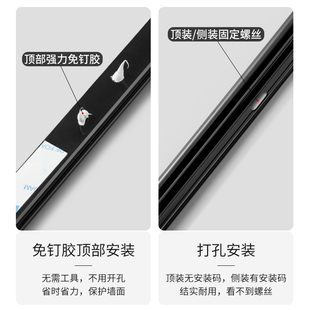 内开窗极窄窗帘杆静音铝M合金极薄免打孔安装 超薄窗帘轨道顶装 滑