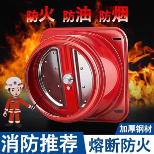 厨房油烟机止逆阀烟道防火通用型止回阀排T烟道防烟宝单向
