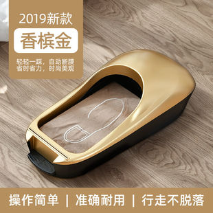 模机膜防水容易撕 鞋 套机踩脚鞋 膜i机新款 全自动室内家用进门鞋