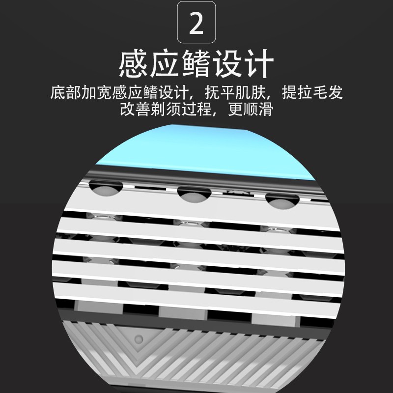 精工五层手动剃须刀头补充u装刀片男士剃须刮胡刀刀片式阿帕奇手