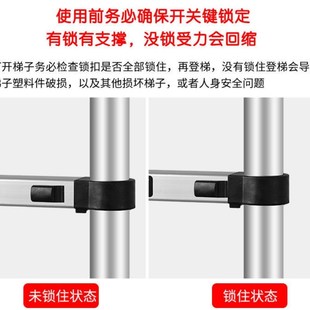 便携伸缩梯子户外工程梯特粗加厚铝钢合金升降P梯直梯家用阁楼爬