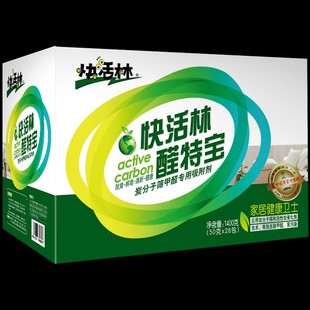 修除味家用碳包去味竹炭包 快活林除甲醛活性炭包去吸甲醛新C房装