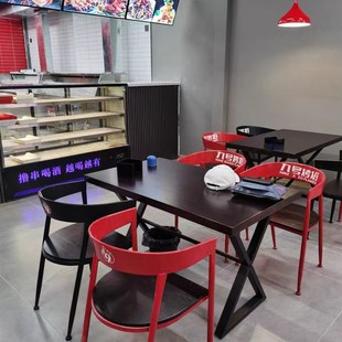 酒吧烧烤店桌椅组合复古工业风实木长方形铁艺咖啡X厅家用餐桌椅