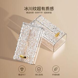 洗脸巾收纳盒壁挂式 这样放纸巾就对了 纸M巾盒家用卫生间倒挂抽纸
